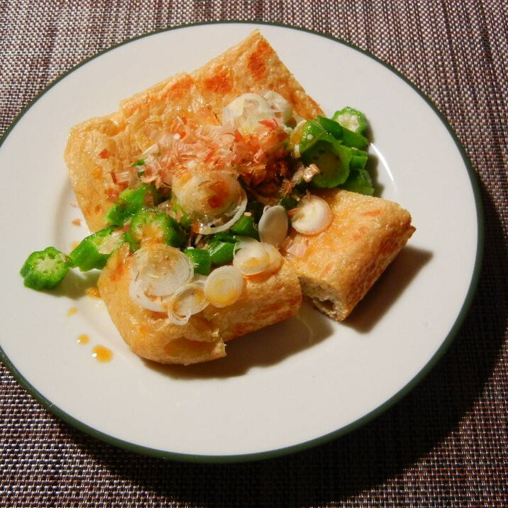 栃尾揚げとオクラの一皿 レシピ 作り方 By Kon9093 楽天レシピ